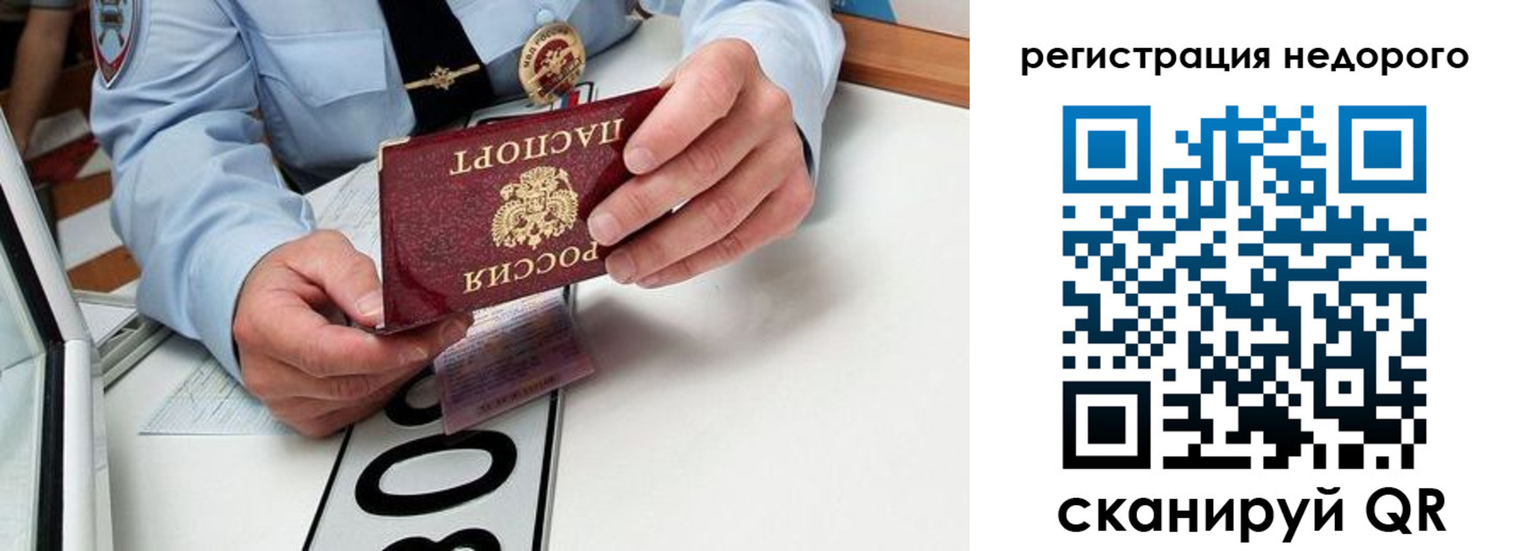 форма 3 в Будённовске